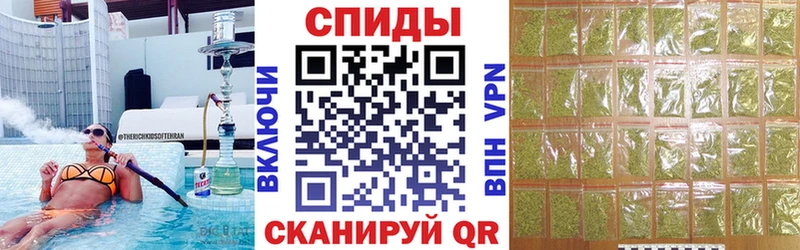 Бутират бутандиол  где найти   Барыш 