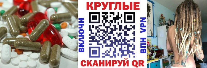 ЭКСТАЗИ Punisher Барыш