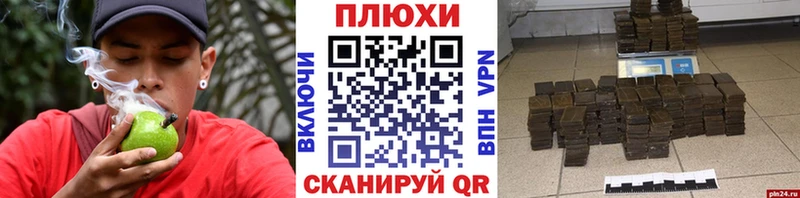 мориарти наркотические препараты  Барыш  ГАШ Ice-O-Lator 