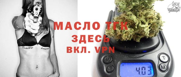 скорость Алексин