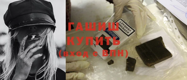 скорость mdpv Абдулино