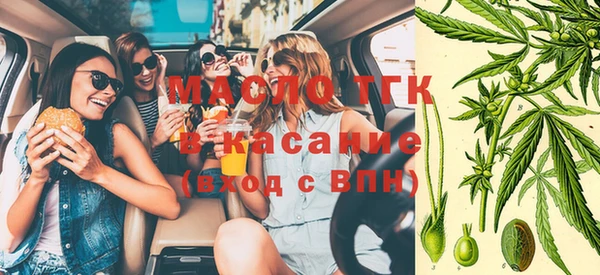 героин Покровск