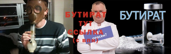 героин Покровск
