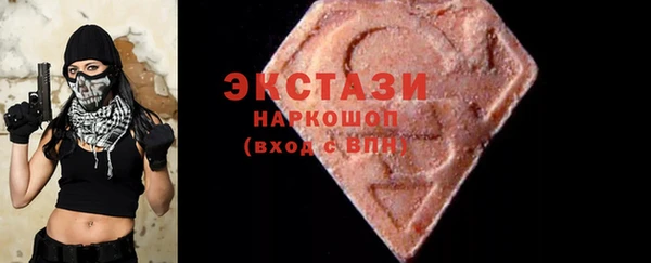 меф Абинск