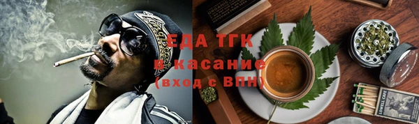 соль ск Алексеевка
