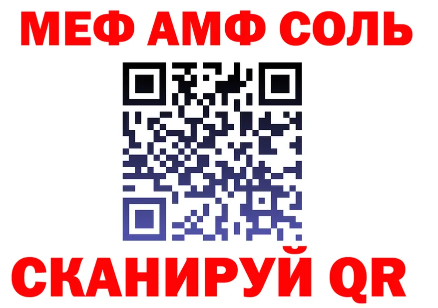 ЭКСТАЗИ Cube зеркало мориарти блэк спрут Барыш