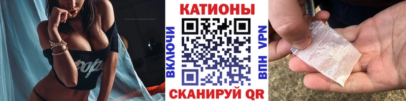 цены   Барыш  МЯУ-МЯУ mephedrone 