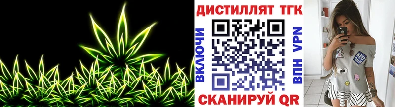 kraken онион  Барыш  ТГК жижа 