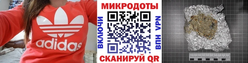 купить  сайты  Барыш  mega ТОР  Галлюциногенные грибы ЛСД 
